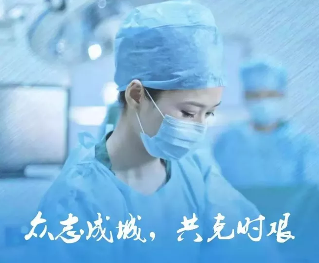 企業節后復工，如何科學防控新型冠狀病毒？